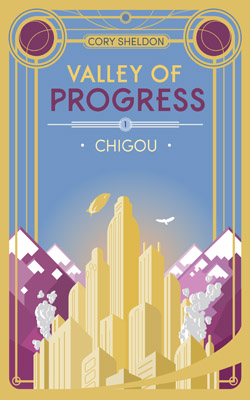 chigou novel